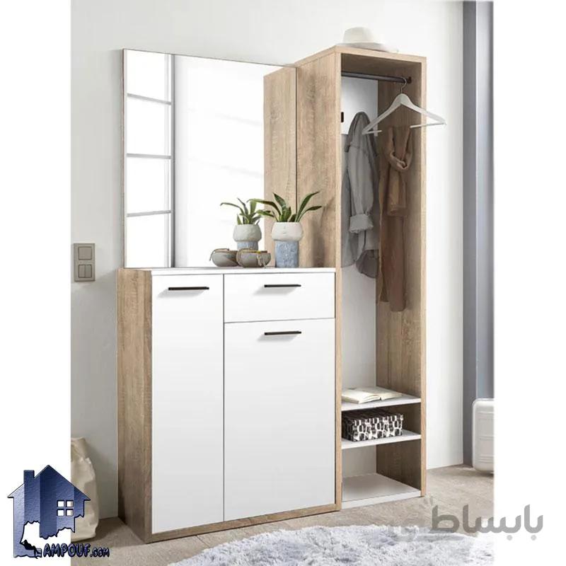 جاکفشی جالباسی SHJ372