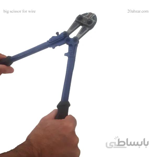 قیچی مفتول بر چینی ۳۵۰ میلی متری