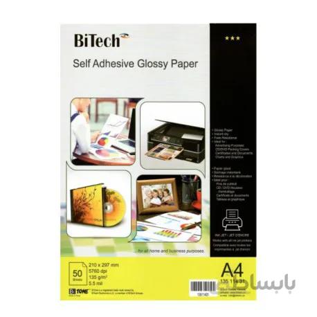 فتوگلاسه 135 گرم پشت چسبدار 50برگی Bitech - A4