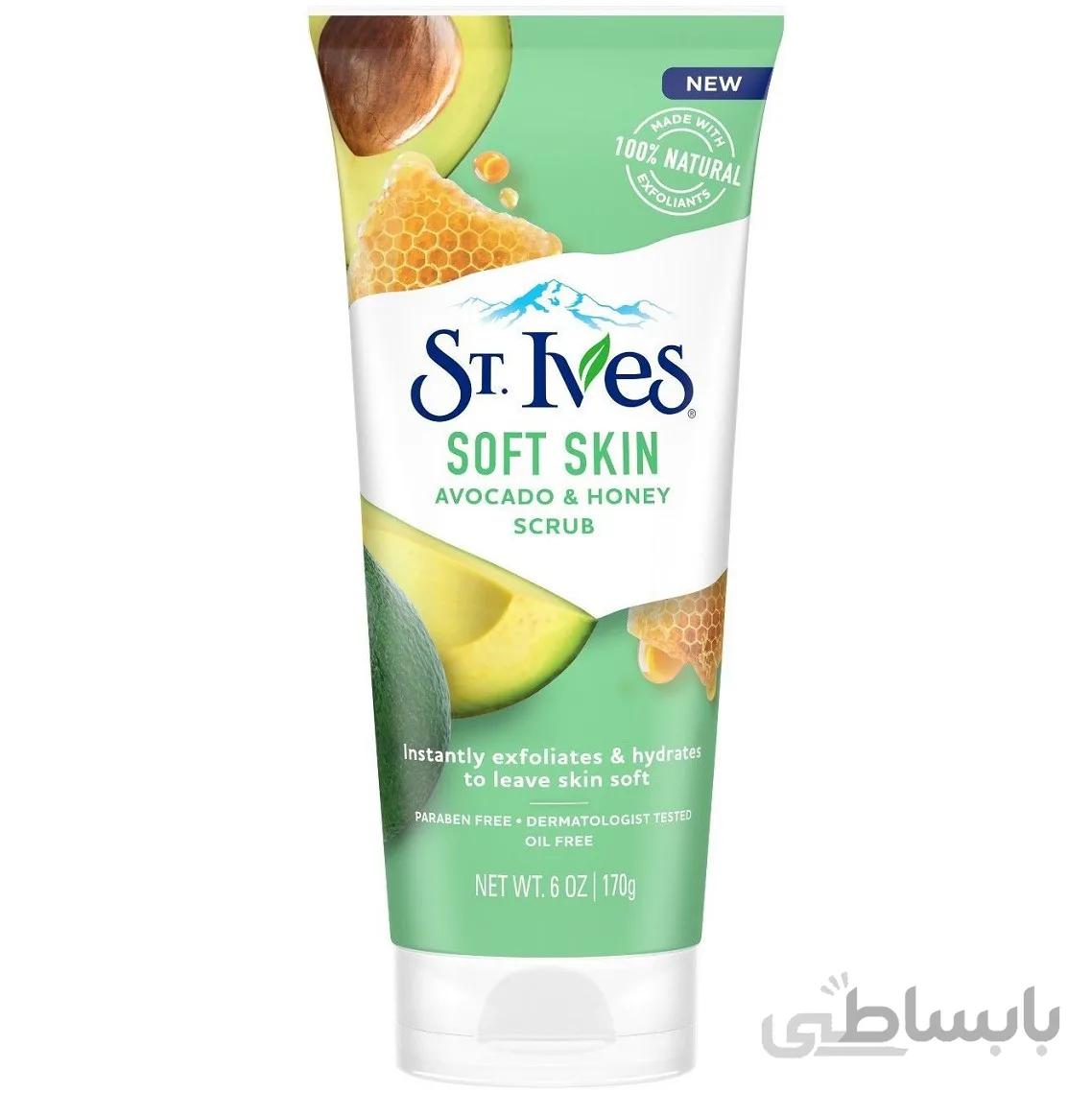 اسکراب سنت ایوز آووکادو St Ives Soft Skin Avocado and Honey Scrub