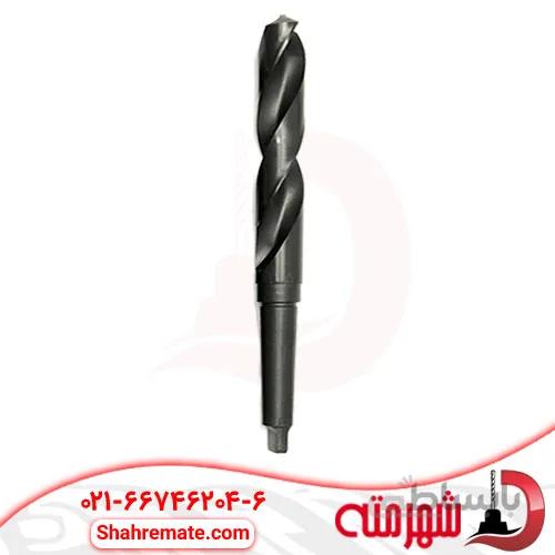 مته آهن کونیک سایز 33 میلی متر