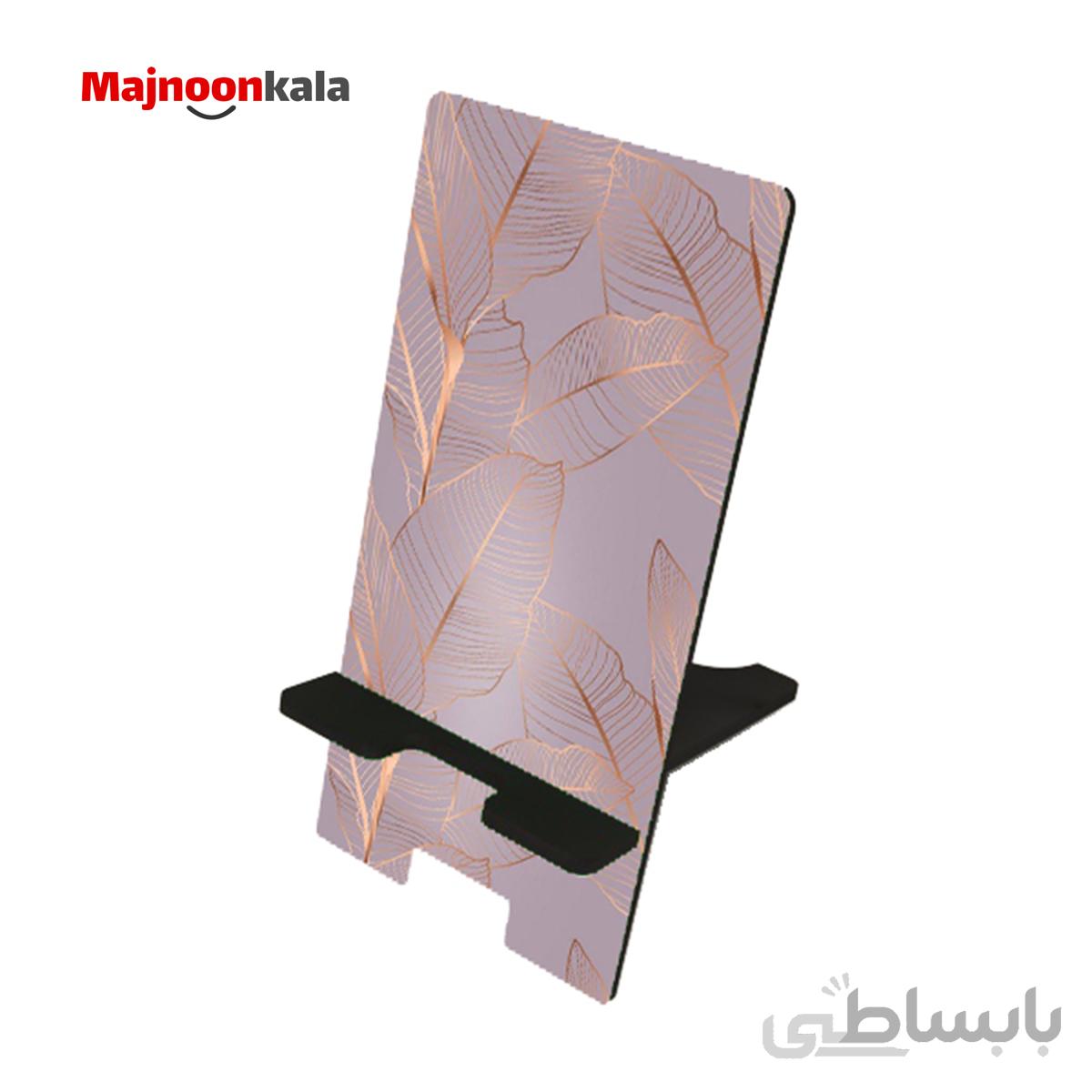 پایه نگهدارنده موبایل کد131