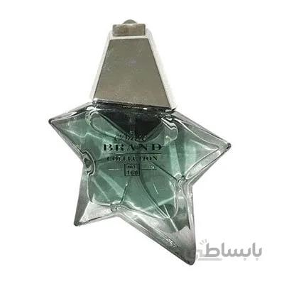 عطر جیبی استارز برند کالکشن ۱۶۸ / BRAND COLLECTION Perfume stars