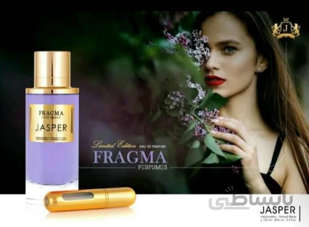 عطر زنانه جاسپر (Jasper) مدل فراگما (Fragma) حجم 100 میل