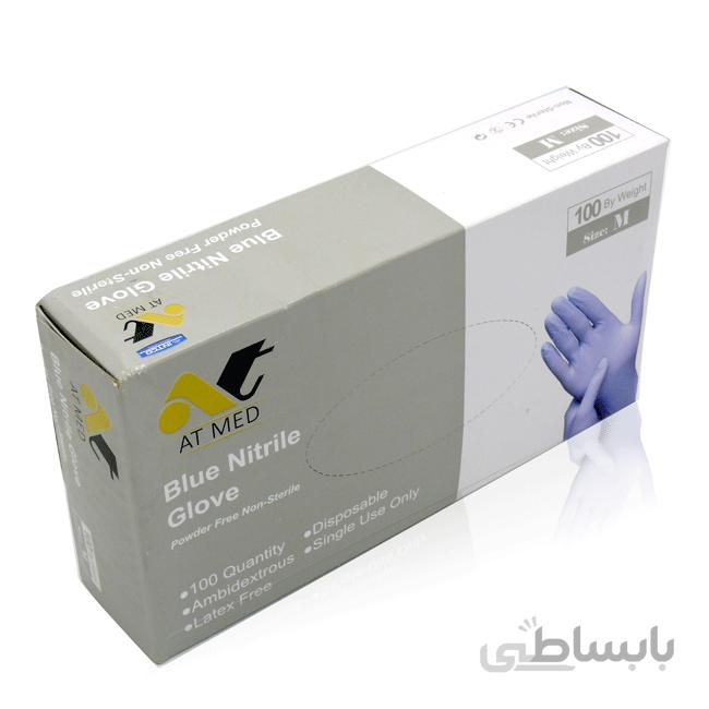 دستکش نیتریل اتمد AT MED سایز مدیوم M