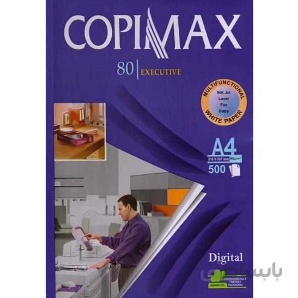 کاغذA4کپی مکس بسته500عددی