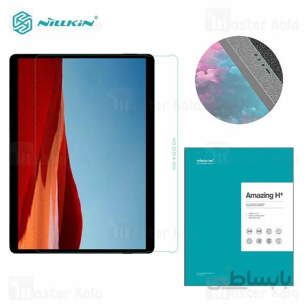 محافظ صفحه شیشه ای نیلکین مایکروسافت Microsoft Surface Pro X Nillkin H+ Tempered Glass