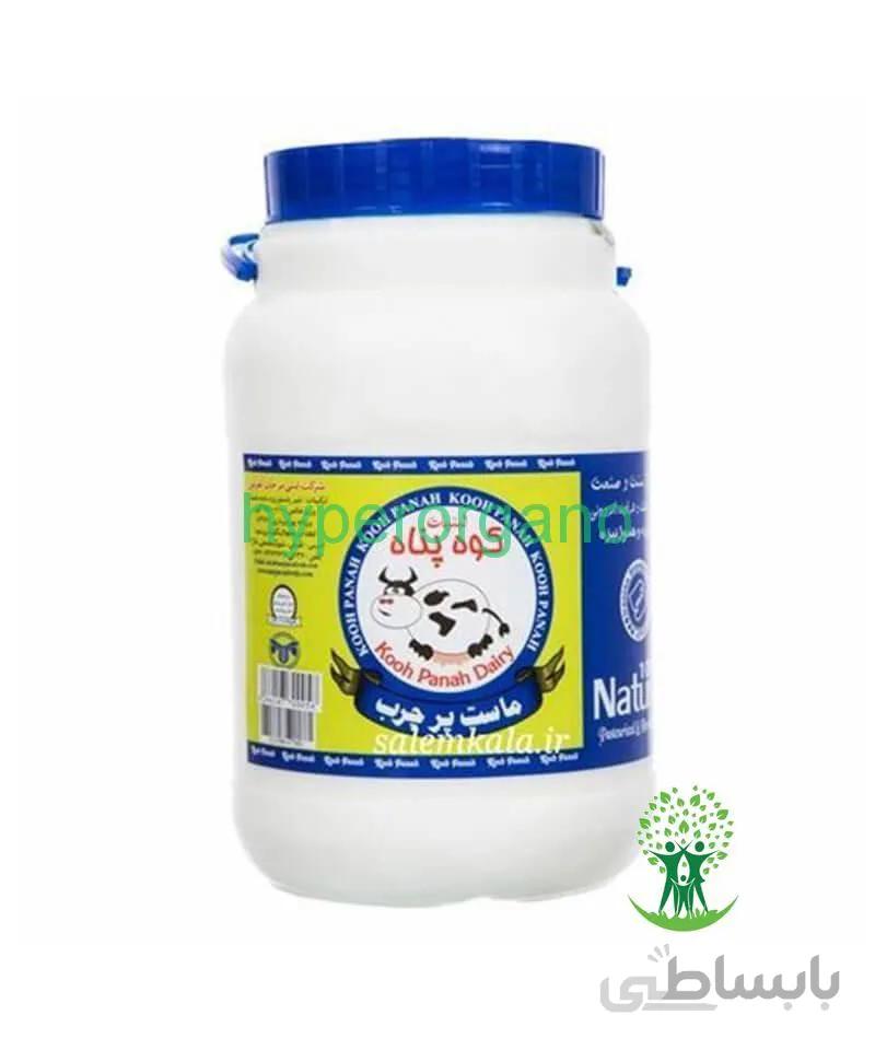 ماست ارگانیک پرچرب 3 درصد چربی 2200 گرمی کوه پناه