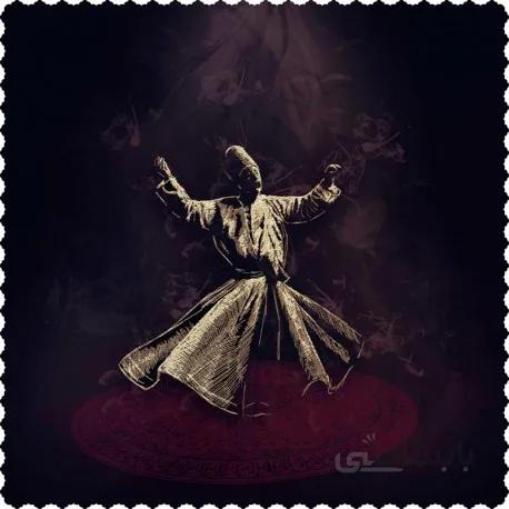 رومیزی مخمل مربع رقص سماع تیره