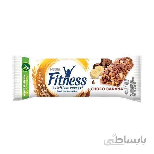 بار غلات Fitness شکلات و موز