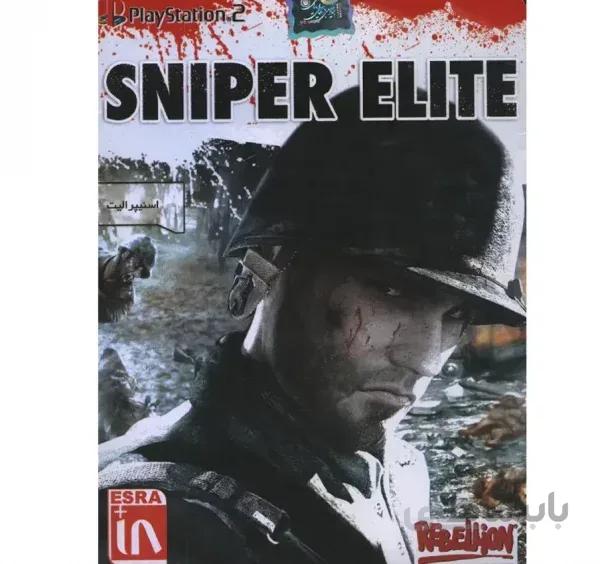 بازی SNIPER ELITE PS2