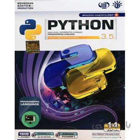 آموزش PYTHON 3.5 شرکت مهرگان ا Parand PYTHON 3.5 Learning Software