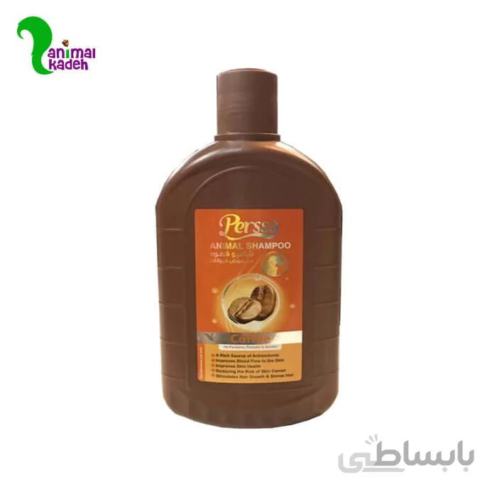 شامپو حیوانات خانگی پرسا (Perssa) مدل قهوه Coffee