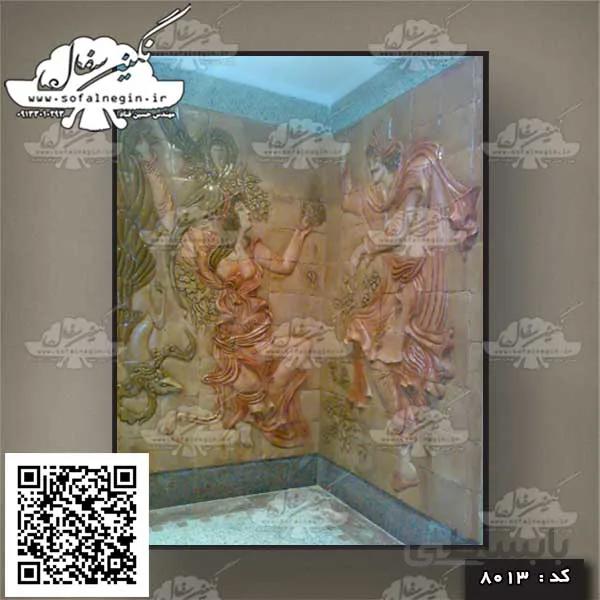 سفال نقش برجسته. کد:۸۰۱۳