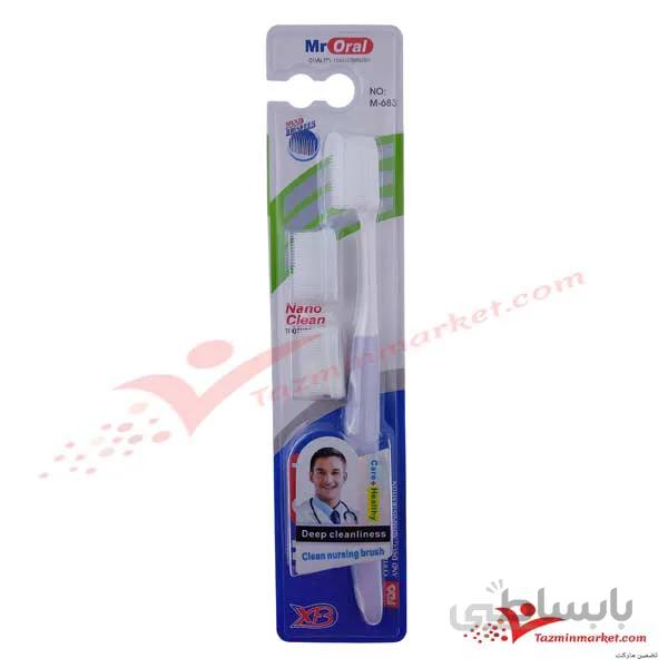 مسواک نانو مستر اورال مدل M-683 با برس متوسط ا Nano master oral Toothbrush Medium M-683