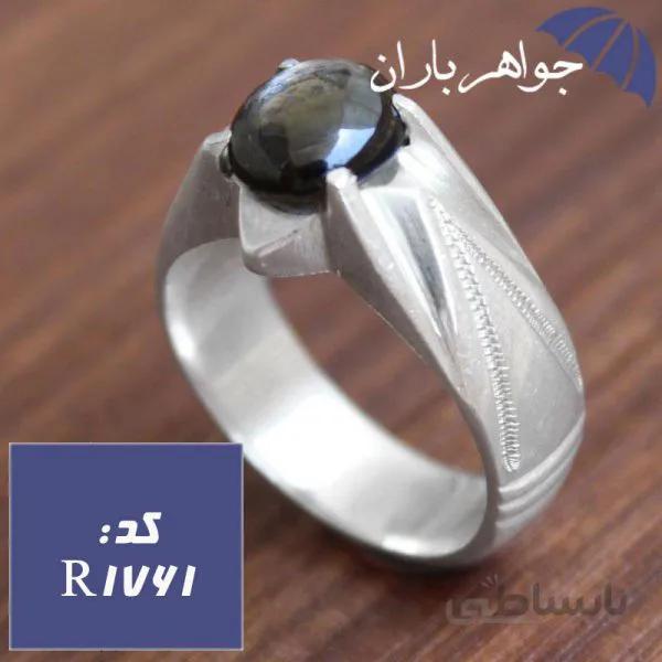 انگشتر یاقوت استار اصل مردانه دست ساز فاخر کد R_1761