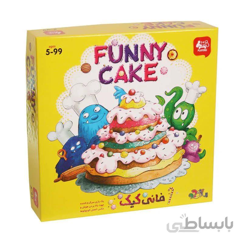 بازی فکری فانی کیک (FUNNY CAKE)