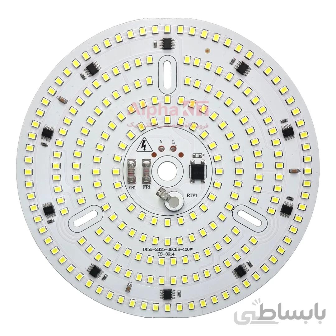 ال ای دی 100 وات 220 ولت سفید مهتابی قطر 152 میلیمتر آنتی شوک دار