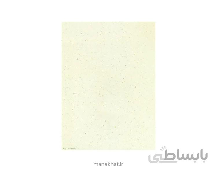 کاغذ چاپی خوشنویسی کد Y811