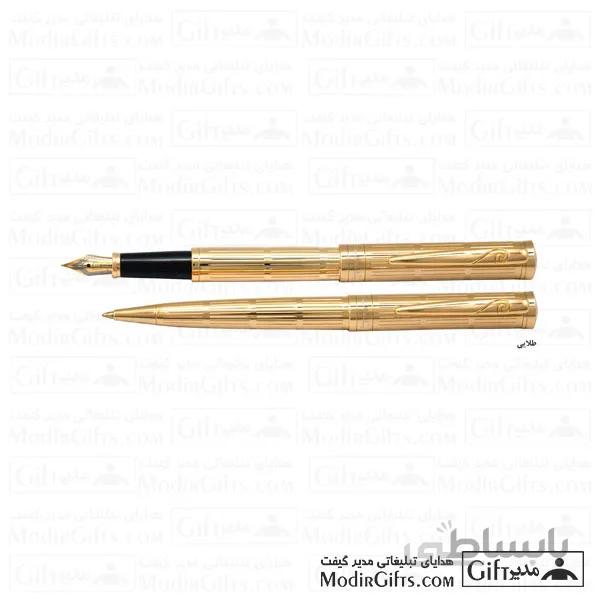 خودکار و خودنویس تبلیغاتی پیرکاردین MARSHAL