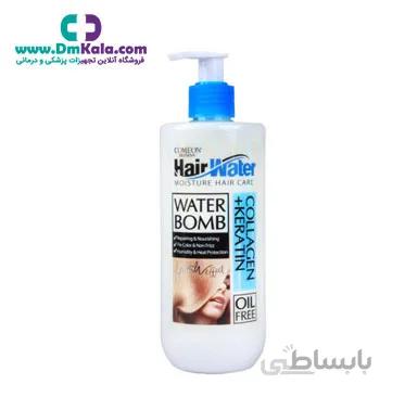 کرم آبرسان مو کراتین و کلاژن هیرواتر کامان ا Comeon Creatine and collagen hair moisturizing hair cream