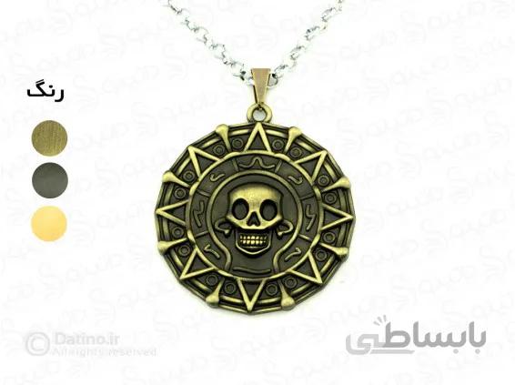 گردنبند طلای آزتک دزدان دریایی کارائیب fan-n-51