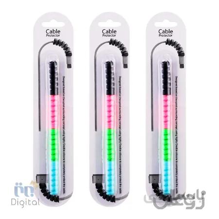 محافظ کابل شارژر Spiral Cable Protector Silicone - ضمانت تعویض ۷ روزه برتر دیجیتال