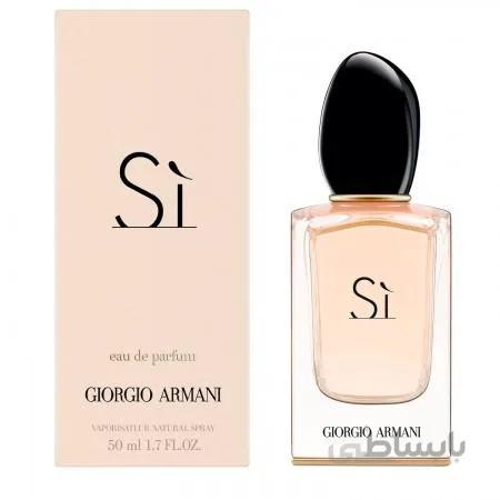 عطر ادکلن جورجیو آرمانی سی-Giorgio Armani Si