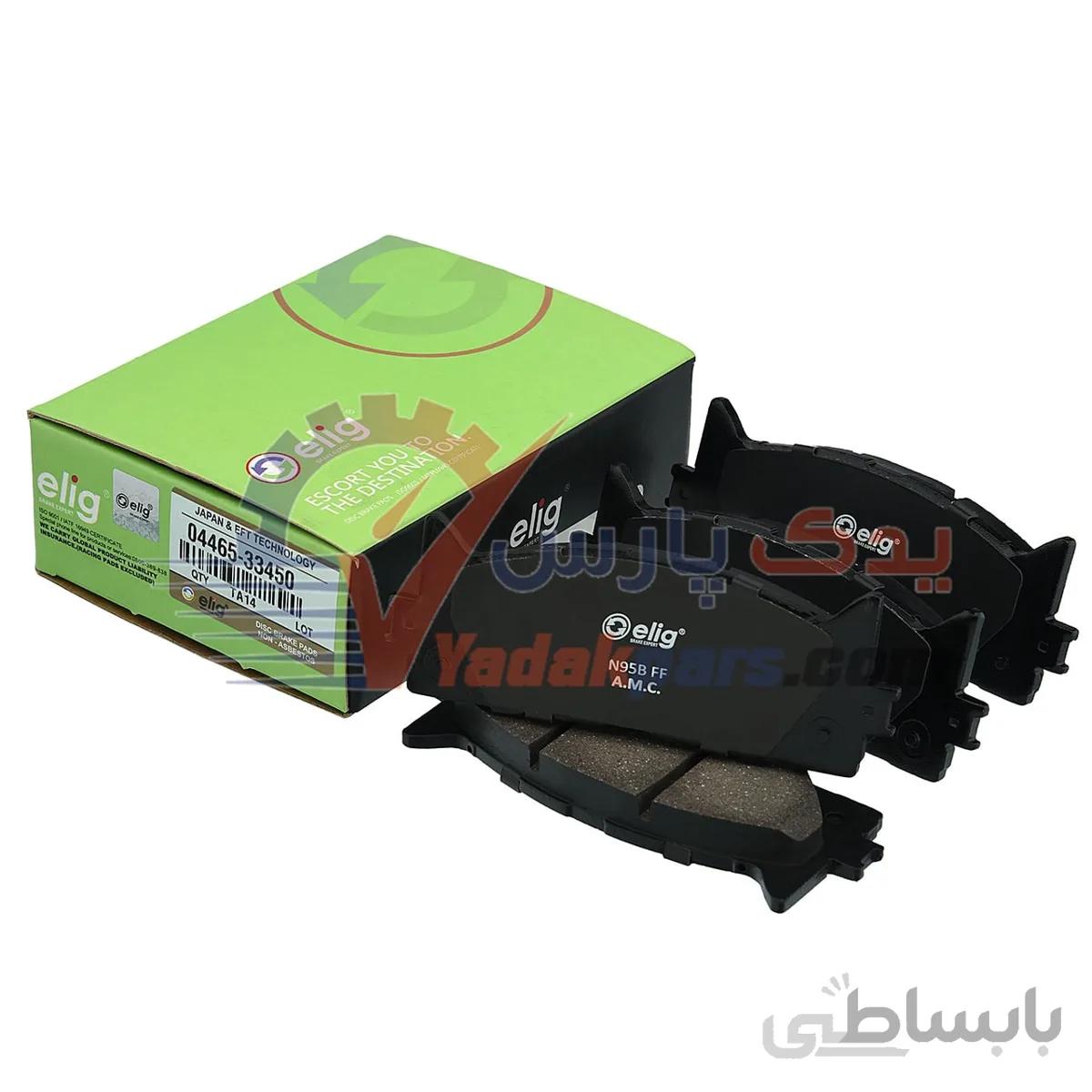لنت جلو تویوتا کمری 2007 الیگ سرامیک