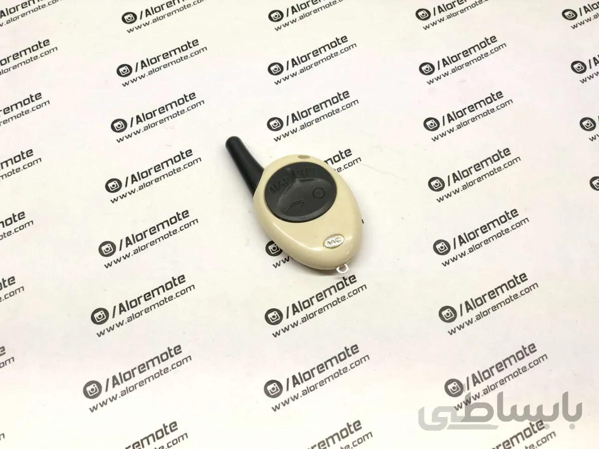 ریموت ساده تصویری ماجیکار سفید