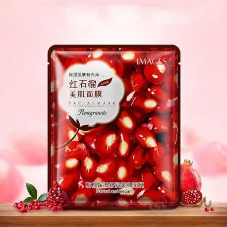 ماسک ورقه ای انار ایمیجز ا Pomegranate MAsk Images