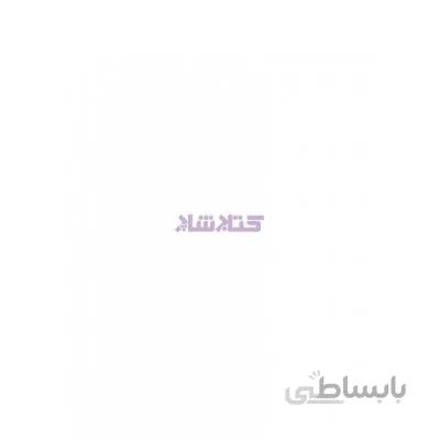 اصطلاحات فلسفی و تفاوت آنها با یکدیگر