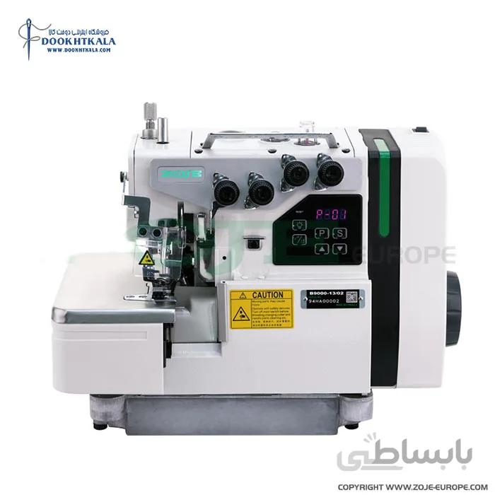 چرخ سردوز 5 نخ زوجی مدل ZJ-9500-5