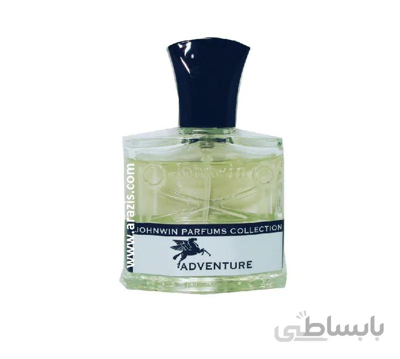 عطر کرید اونتوس
