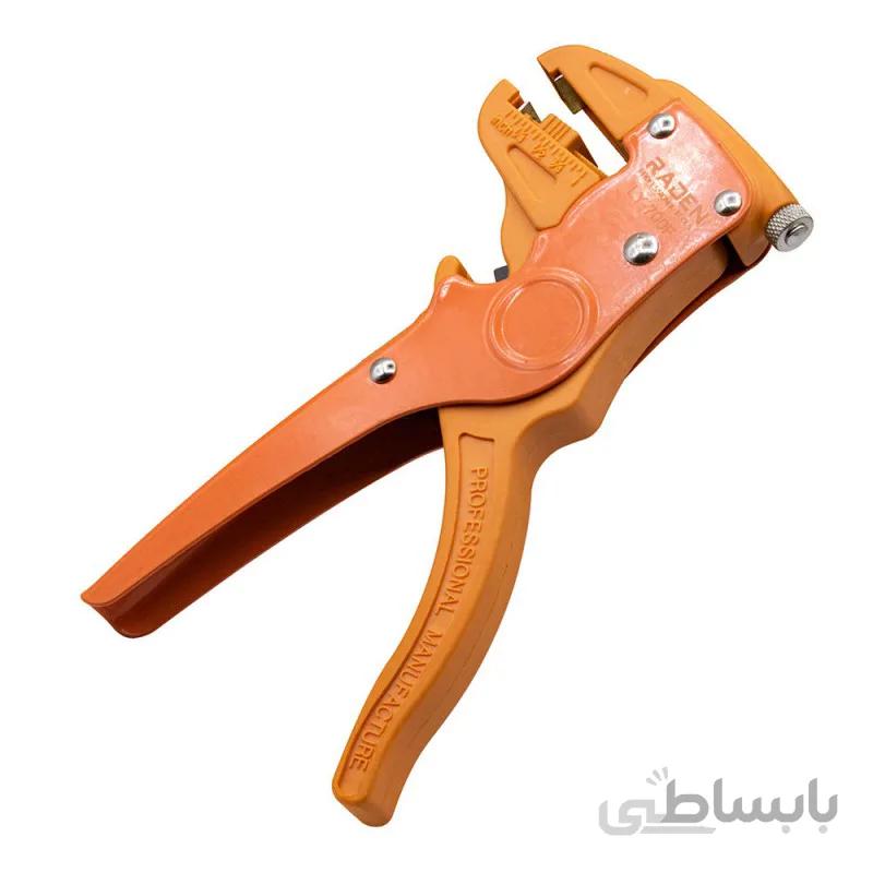 سیم لخت کن کلاغی رادن RADEN مدل LY-700F