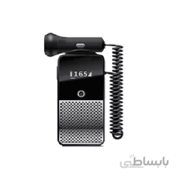 سونیکید پرتابل Newman D701