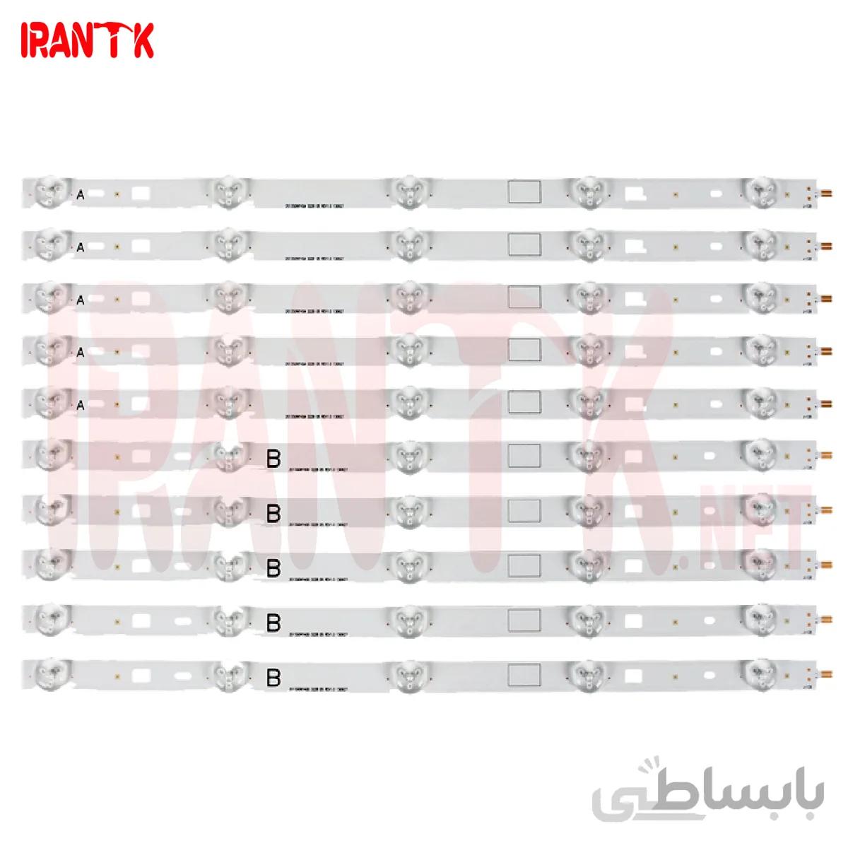 بکلایت سونی 40R470 سوکت خشابی