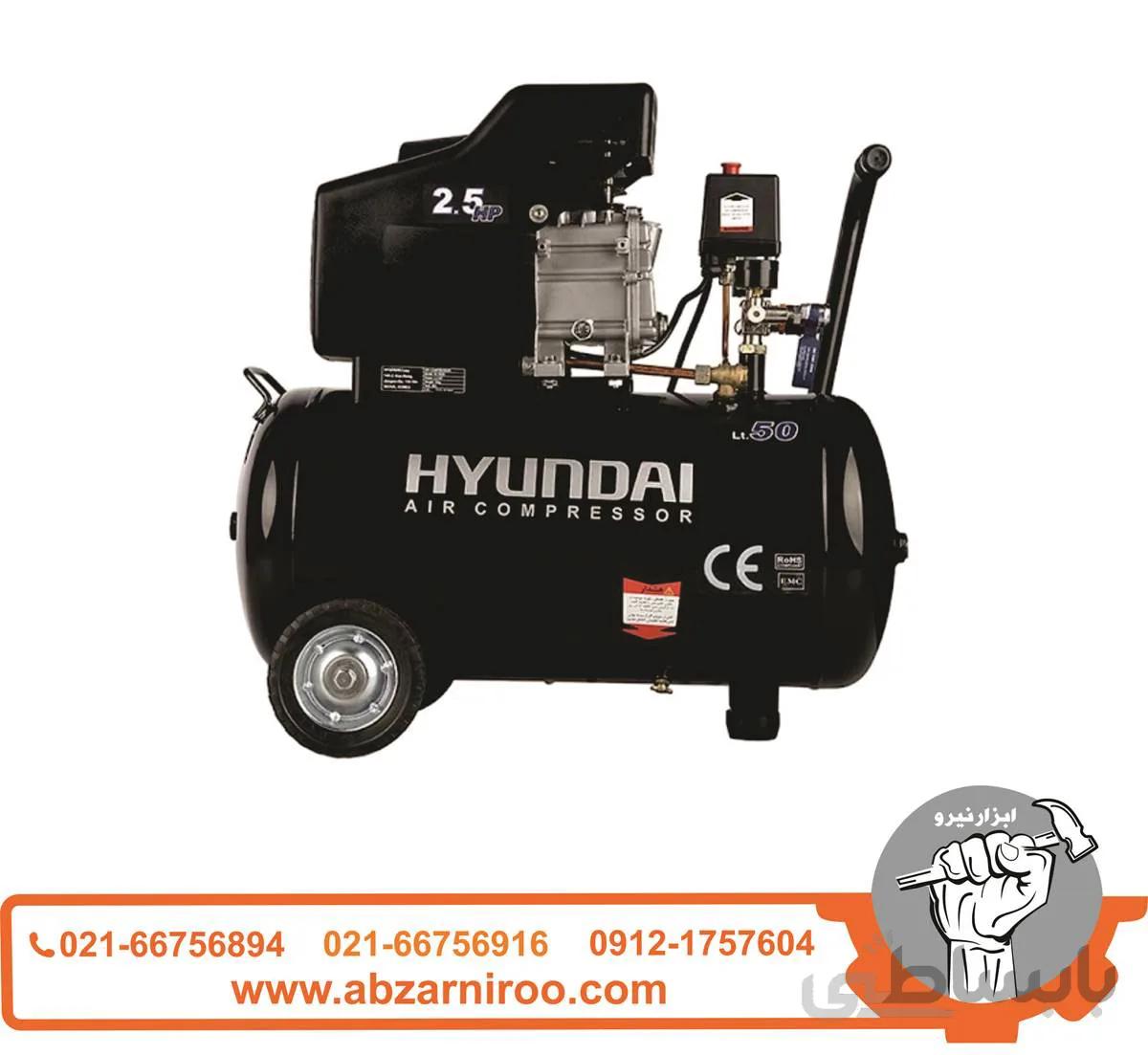 کمپرسورباددوشیر50لیتری هیوندای ا AC-5025