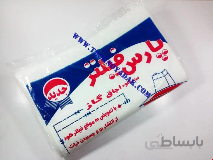 فیلتر هود ابعاد 40*100 سانتی متر