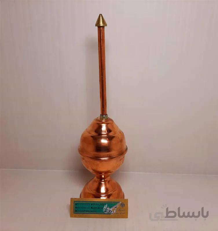 گلاب پاش ۲۹س کد 13263266440