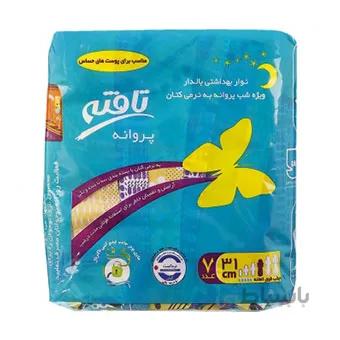 تافته نازک شب پروانه