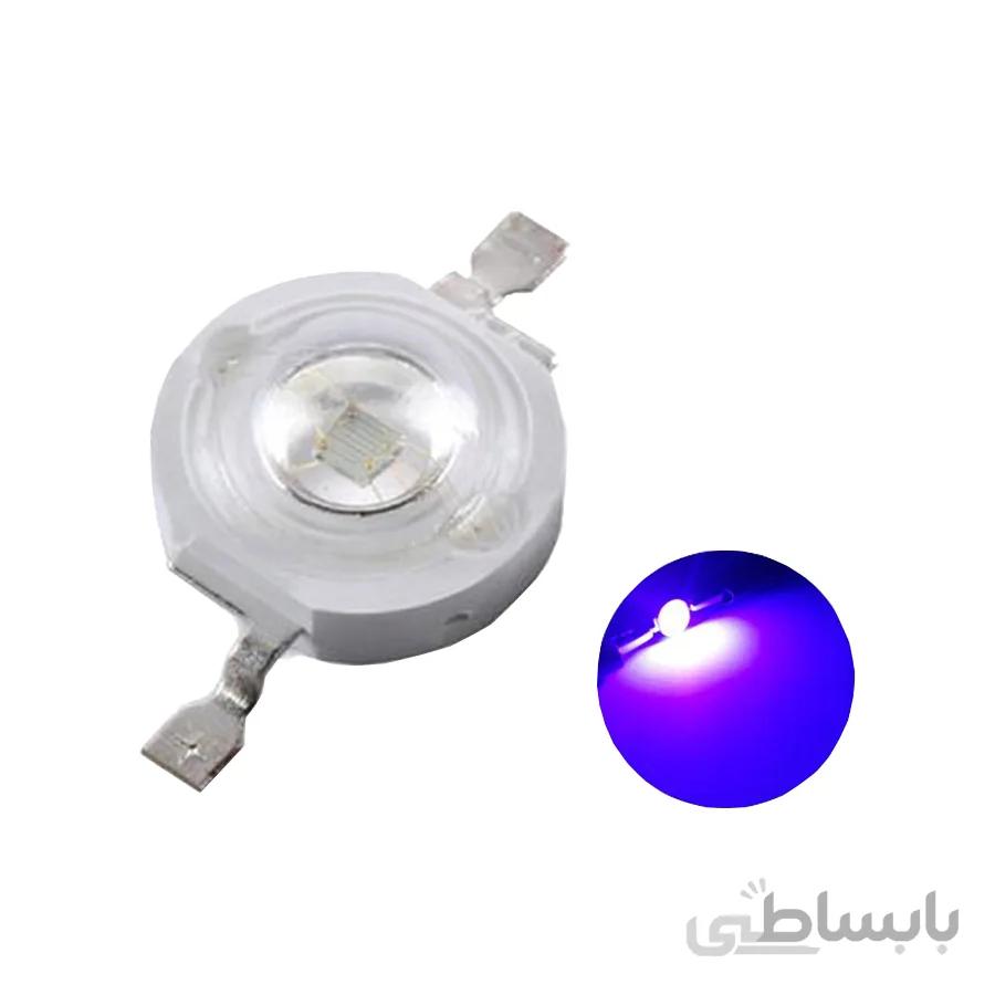 LED پاور 1W فرابنفش UV بسته 5 تایی