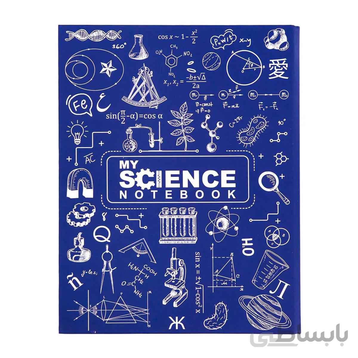 دفتر کلاسوری My Science دات نوت