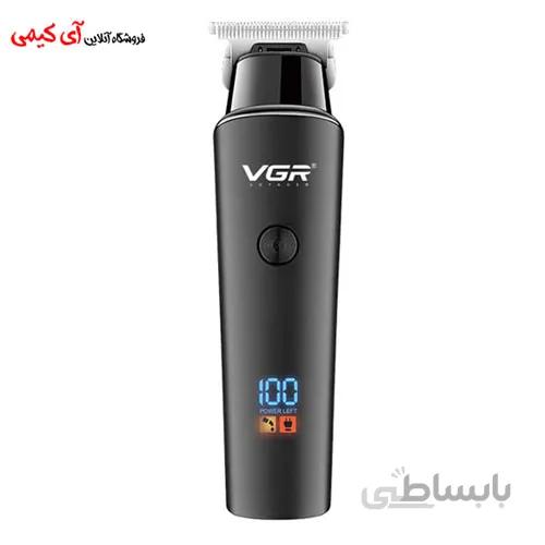 ماشین خط زن وی جی آر مدل VGR-937