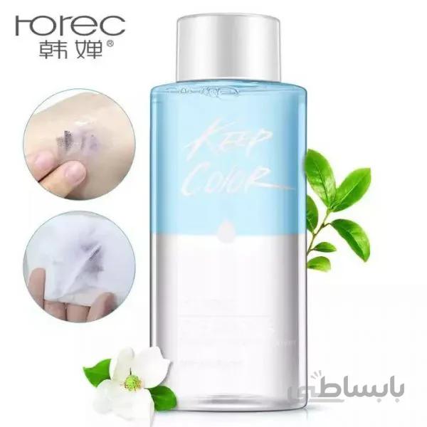 پاک کننده دوفاز آرایش رورک