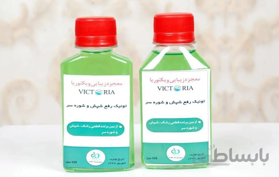 محلول رفع رشک وشپش وشوره سر ویکتوریا