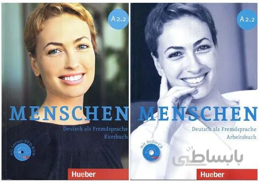 کتاب آلمانی منشن آ دو دو Menschen A2.2 kursbuch und Arbeitsbuch mit CD