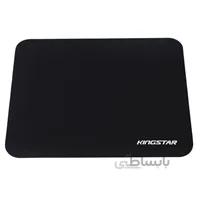 پد موس Kingstar 24*28cm