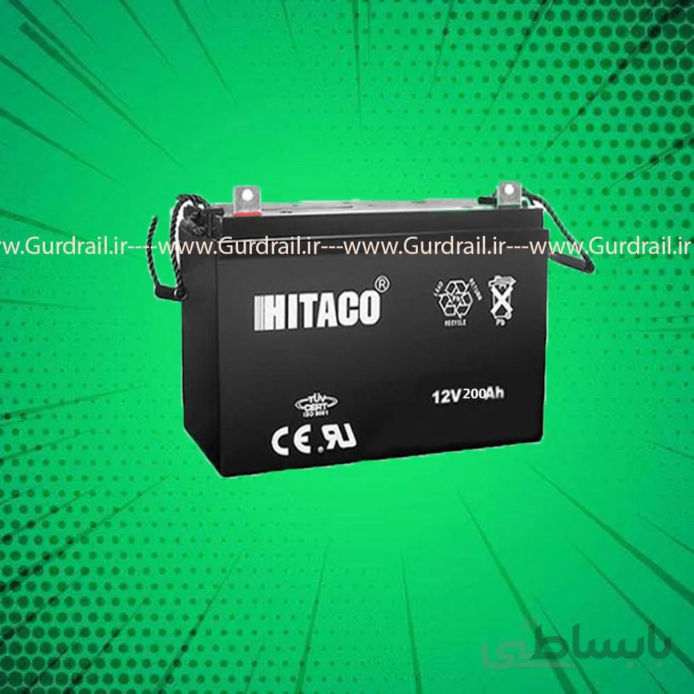 باتری یوپی اس 12 ولت 200 آمپر هیتاکو - تحویل داغی باتری فرسوده