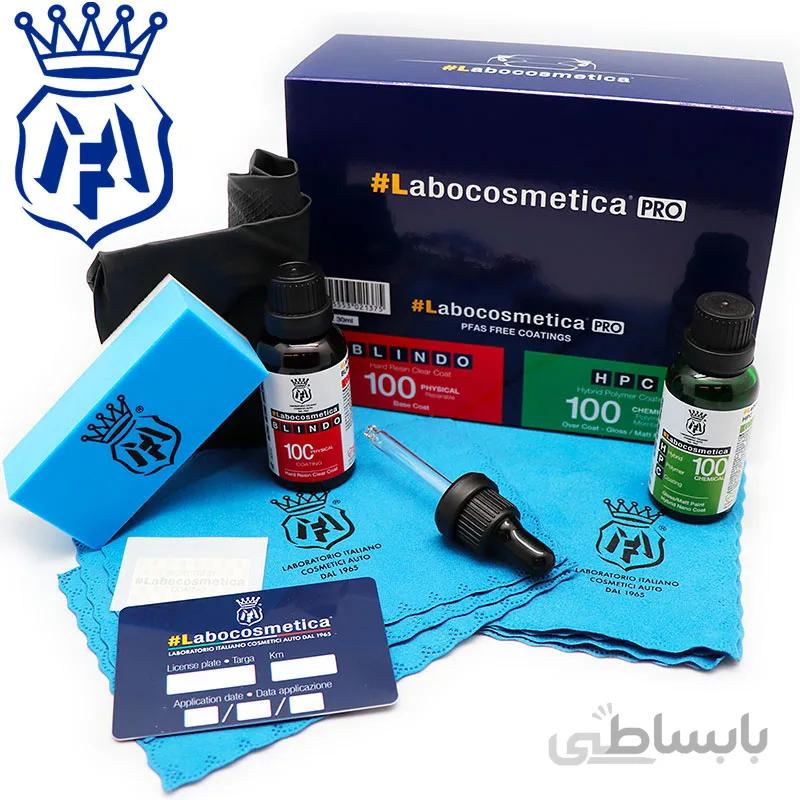 سراميک خودترمیم دو قلو بيليندو مفرا Blindo-HPC